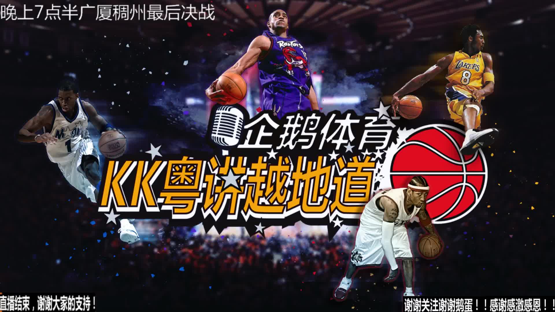 敏锐的